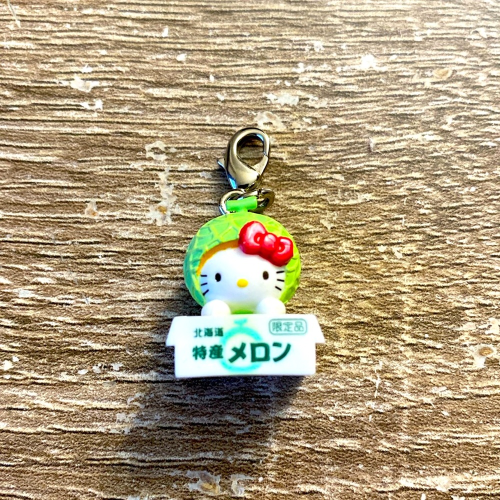 Hello Kitty RARE Key ring